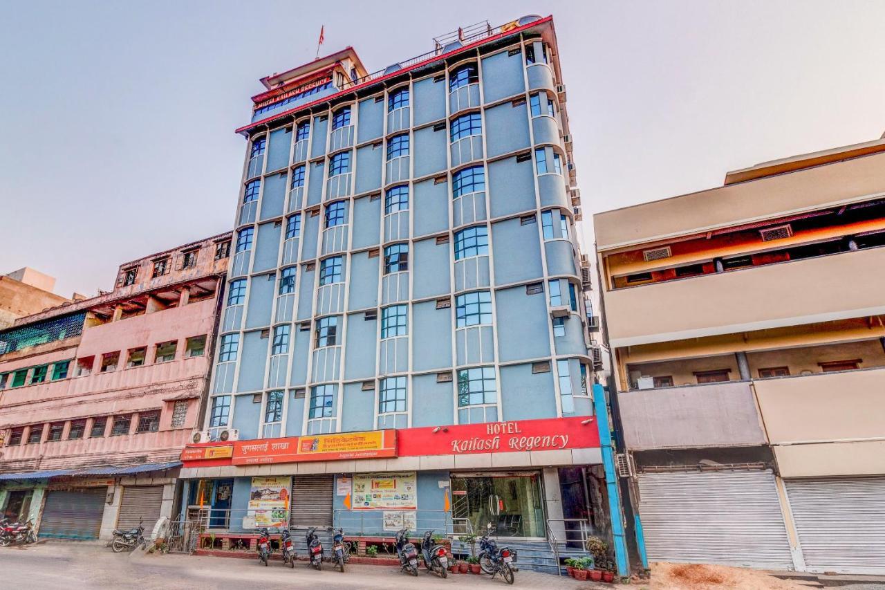 Spot On 22114 Hotel Kailash Regency Джамшедпур Экстерьер фото